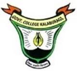 GCAK Logo